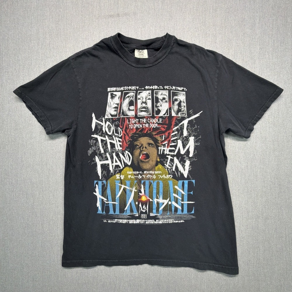 Rucking Fotten‎ A24 Talk To Me Short Sleeve Shirt Size Medium